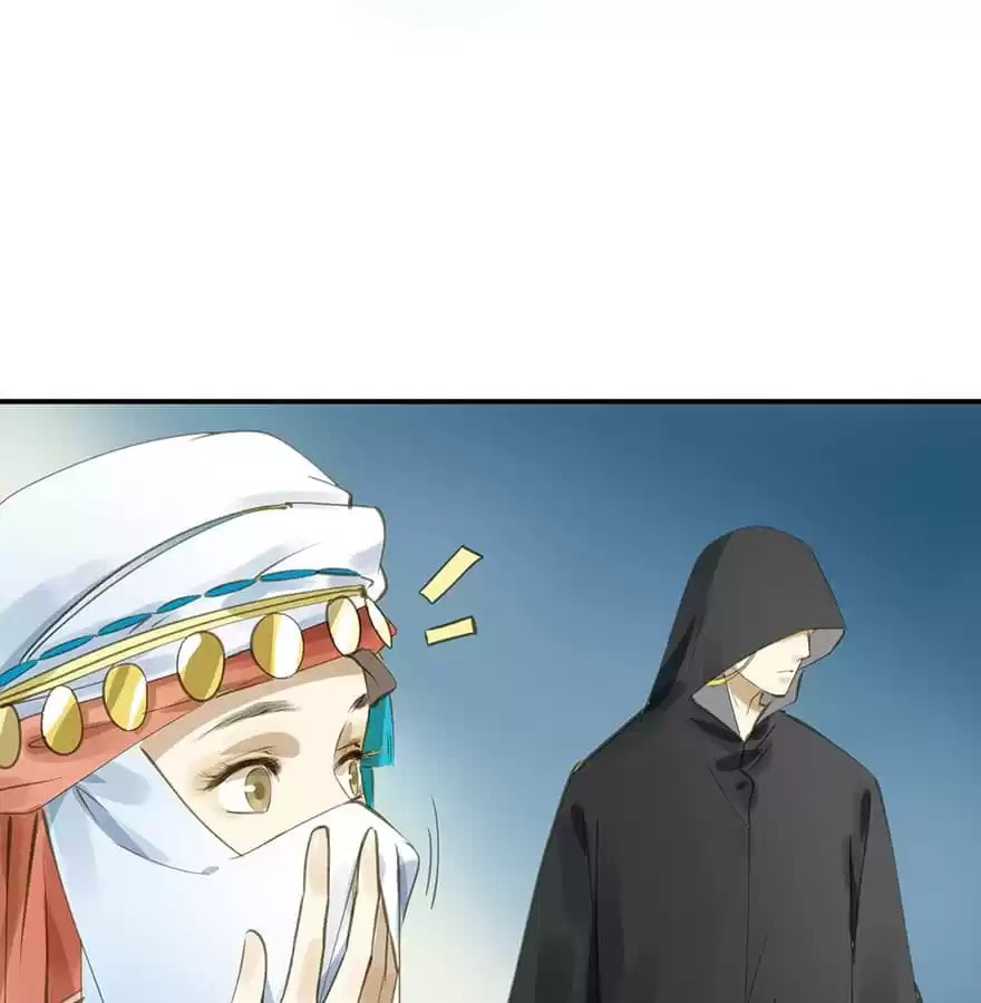 Read Empress Dislikes This (Colored) chapter 30 image 79 on Lezhin