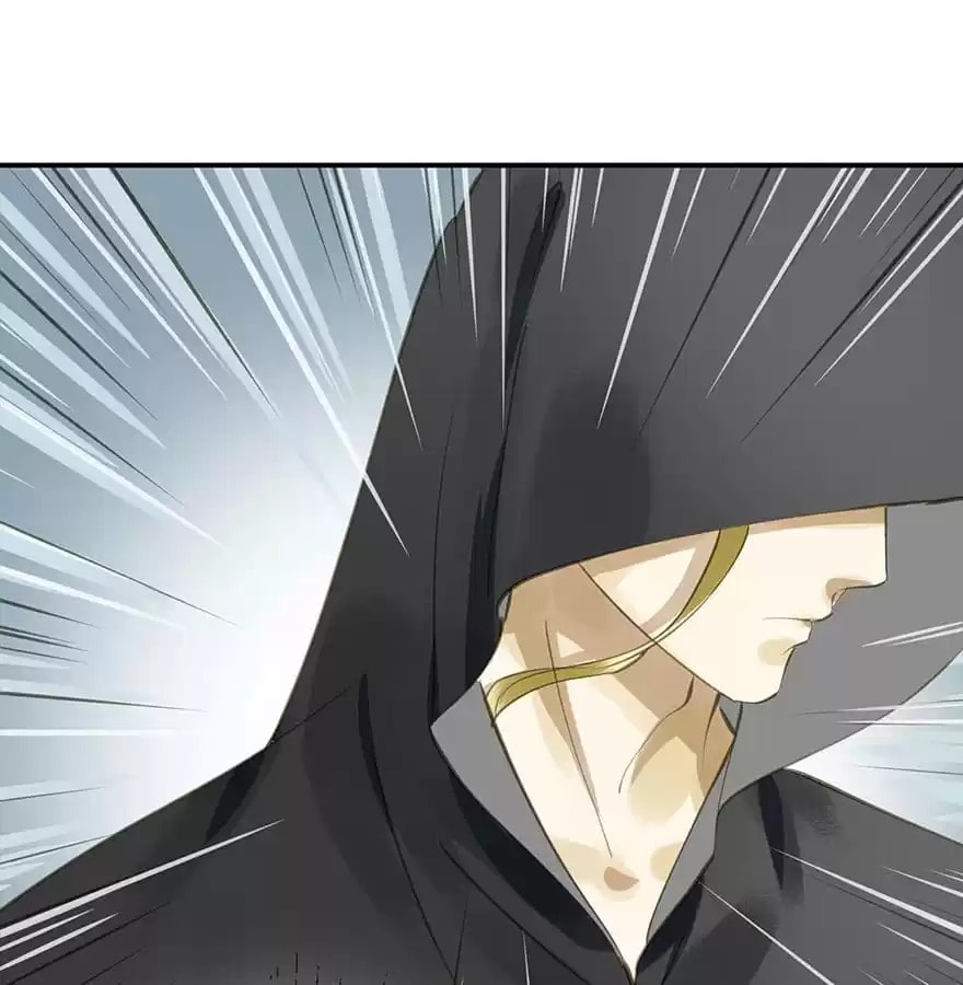 Read Empress Dislikes This (Colored) chapter 30 image 81 on Lezhin