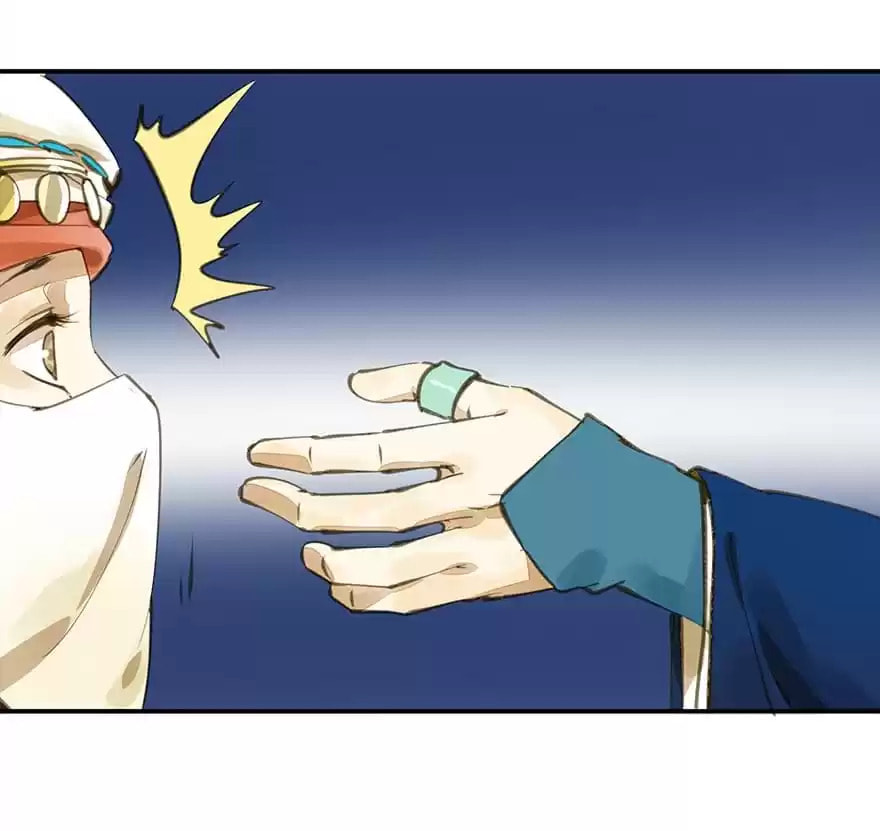 Read Empress Dislikes This (Colored) chapter 31 image 35 on Lezhin