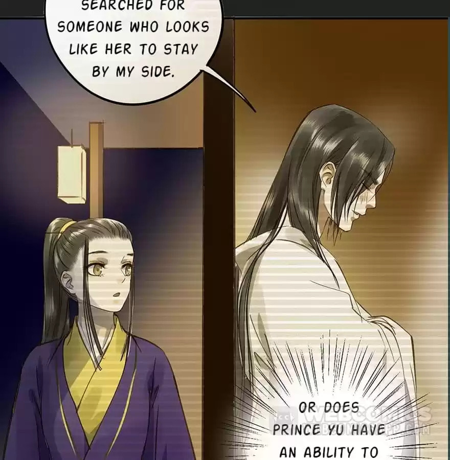 Read Empress Dislikes This (Colored) chapter 31 image 51 on Lezhin