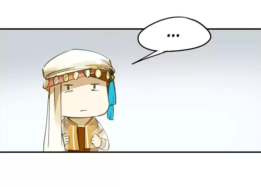 Read Empress Dislikes This (Colored) chapter 31 image 65 on Lezhin