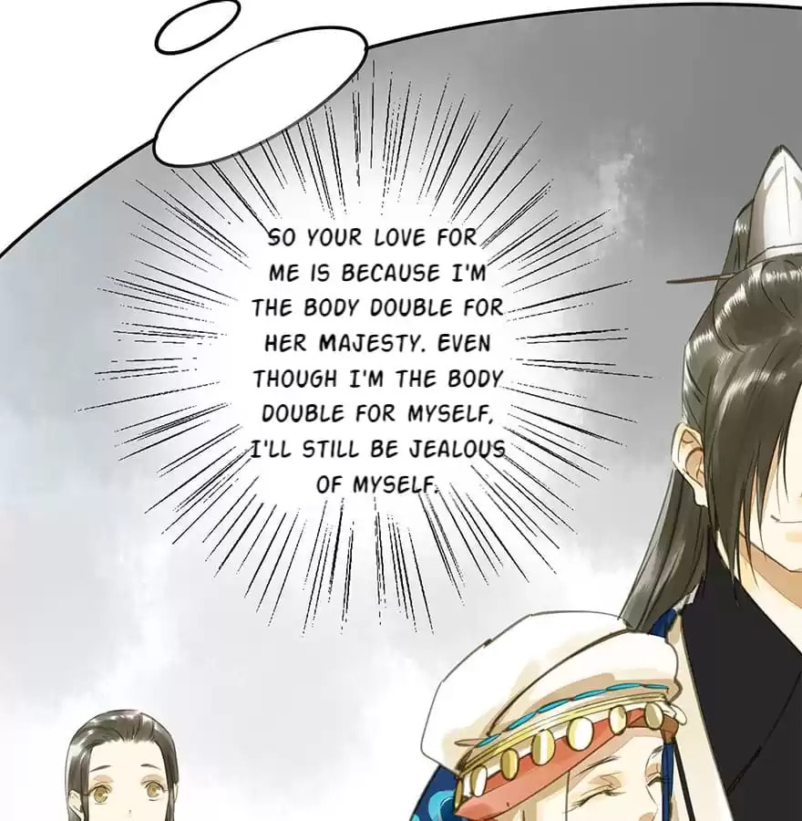 Read Empress Dislikes This (Colored) chapter 32 image 13 on Lezhin