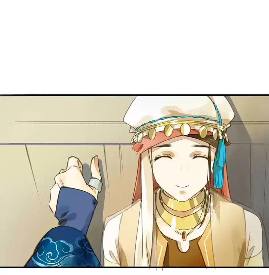 Read Empress Dislikes This (Colored) chapter 32 image 17 on Lezhin