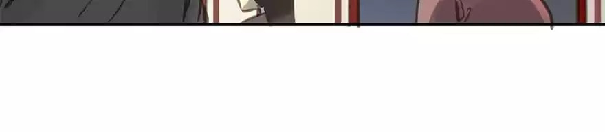 Read Empress Dislikes This (Colored) chapter 32 image 25 on Lezhin