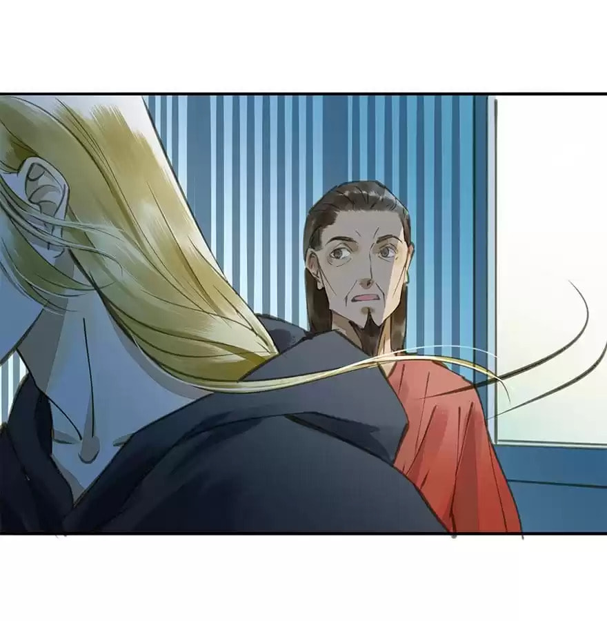 Read Empress Dislikes This (Colored) chapter 32 image 41 on Lezhin