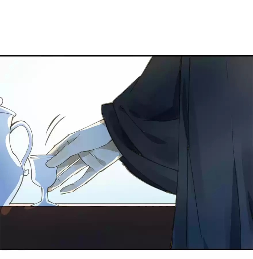 Read Empress Dislikes This (Colored) chapter 32 image 43 on Lezhin