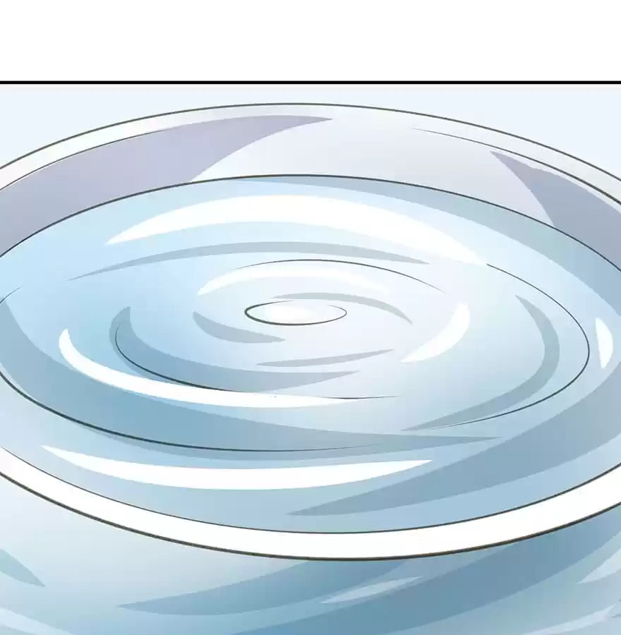 Read Empress Dislikes This (Colored) chapter 32 image 47 on Lezhin