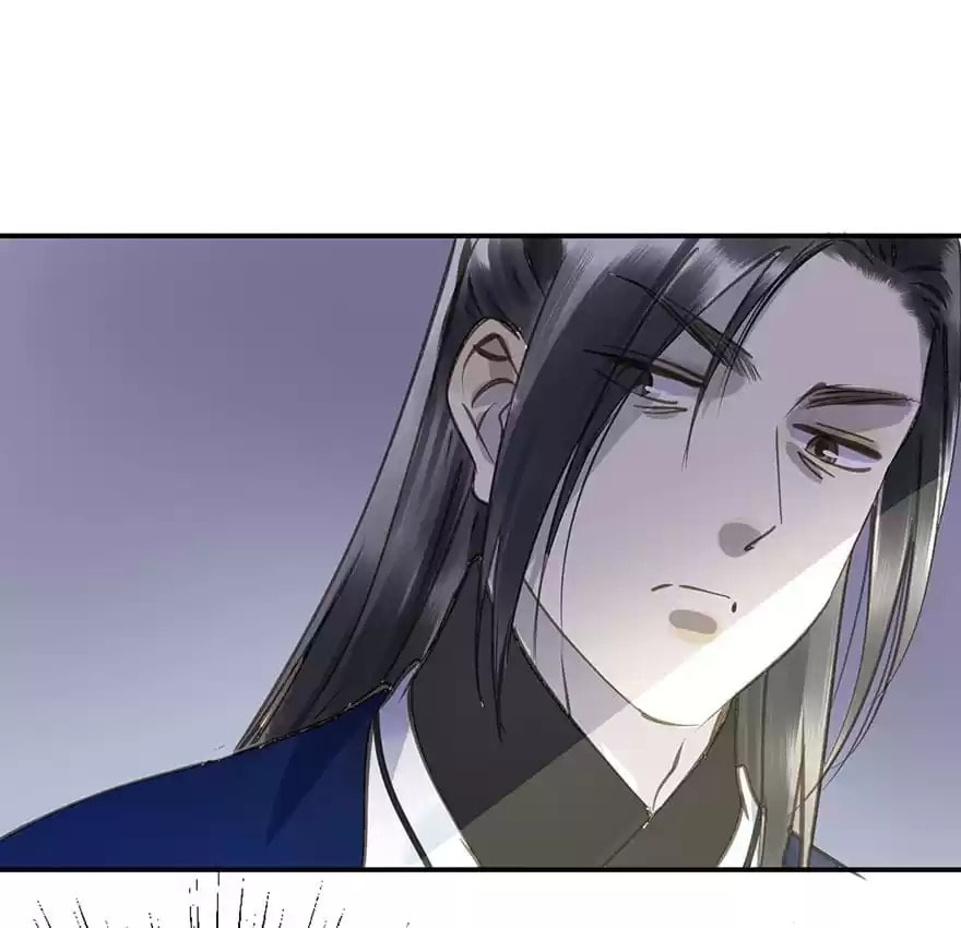 Read Empress Dislikes This (Colored) chapter 33 image 12 on Lezhin