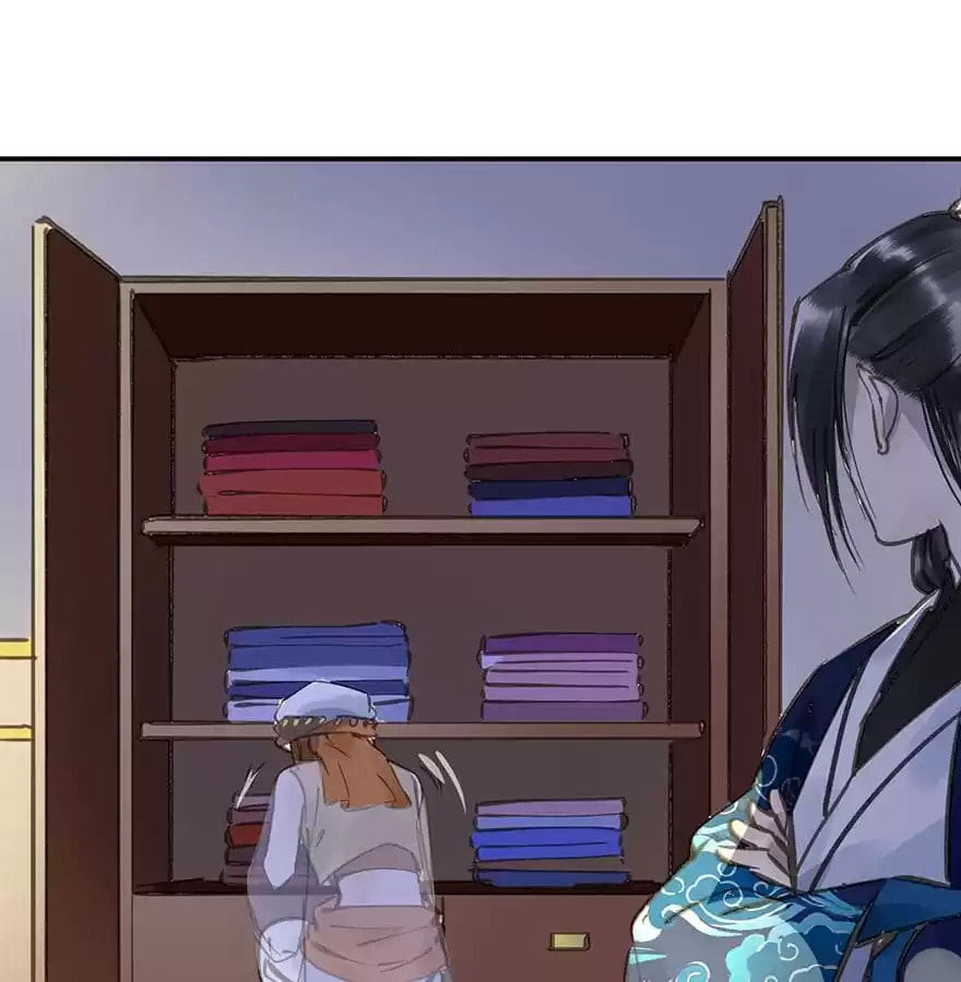 Read Empress Dislikes This (Colored) chapter 33 image 2 on Lezhin