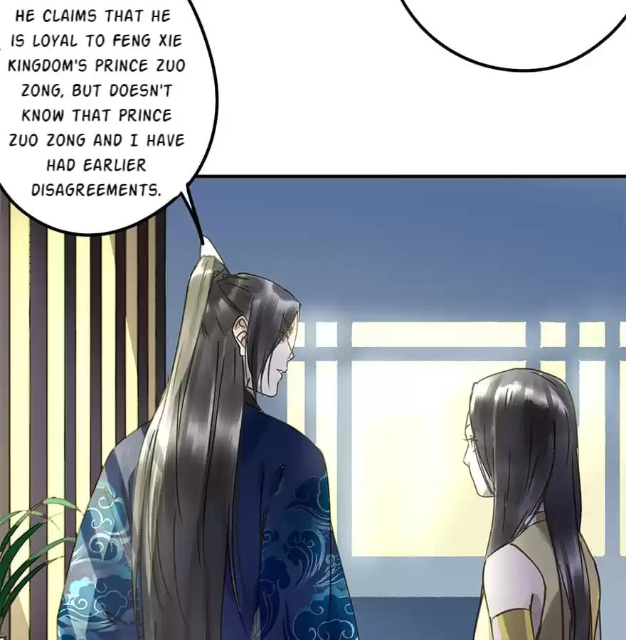 Read Empress Dislikes This (Colored) chapter 33 image 32 on Lezhin