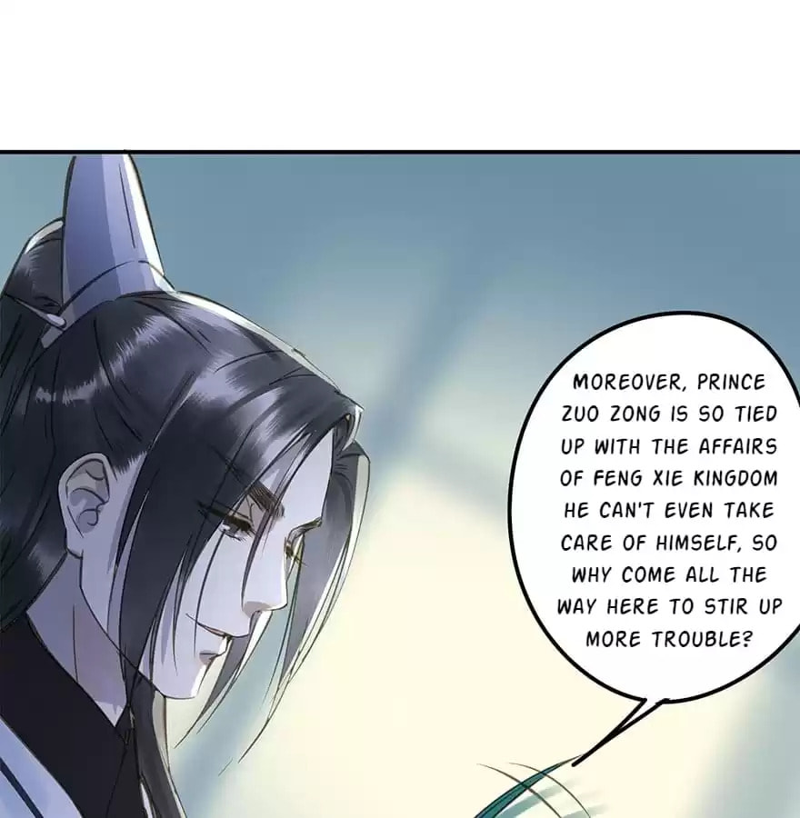 Read Empress Dislikes This (Colored) chapter 33 image 35 on Lezhin