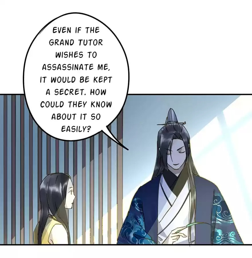 Read Empress Dislikes This (Colored) chapter 33 image 37 on Lezhin