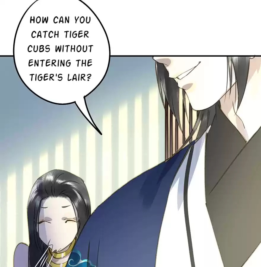 Read Empress Dislikes This (Colored) chapter 33 image 41 on Lezhin