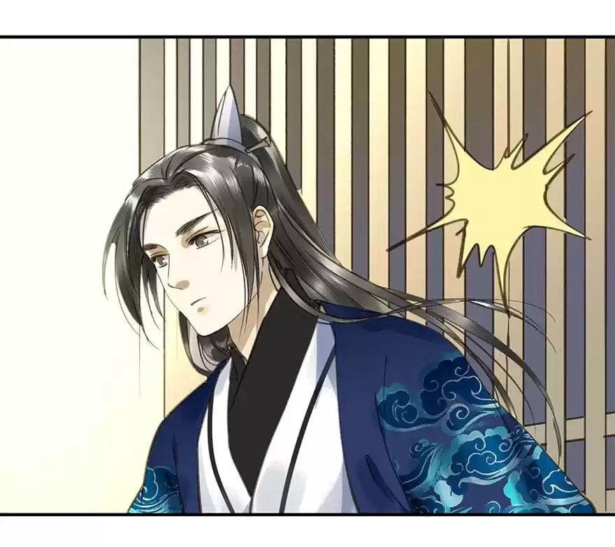 Read Empress Dislikes This (Colored) chapter 33 image 59 on Lezhin