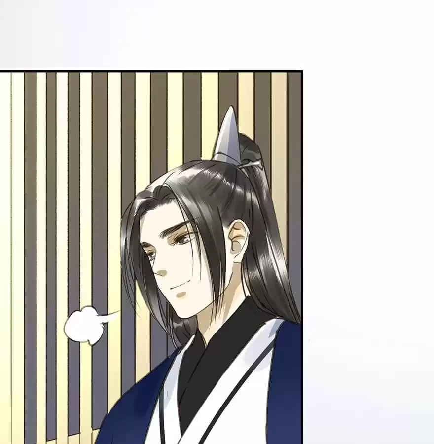 Read Empress Dislikes This (Colored) chapter 33 image 62 on Lezhin