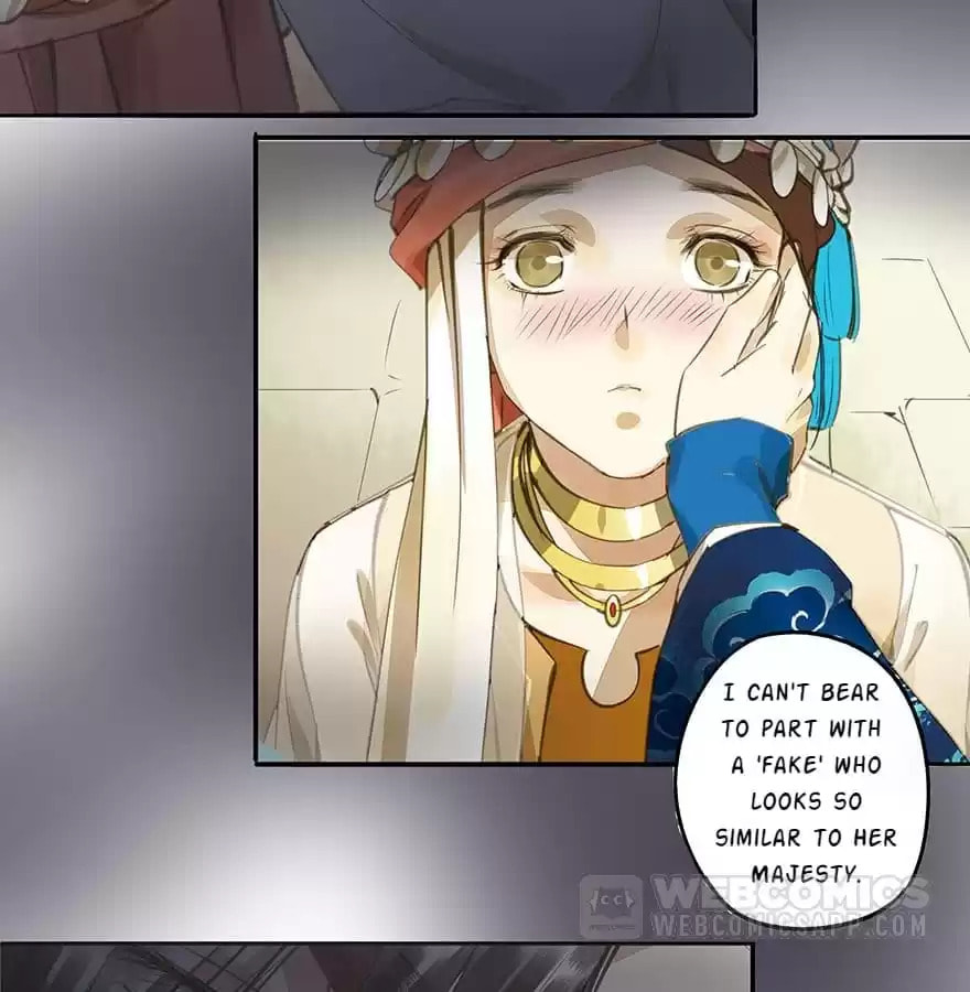 Read Empress Dislikes This (Colored) chapter 33 image 9 on Lezhin