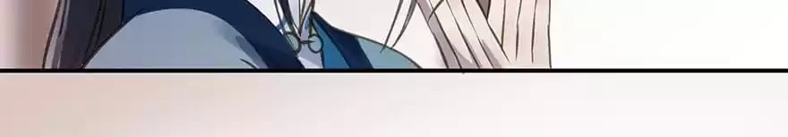 Read Empress Dislikes This (Colored) chapter 34 image 29 on Lezhin