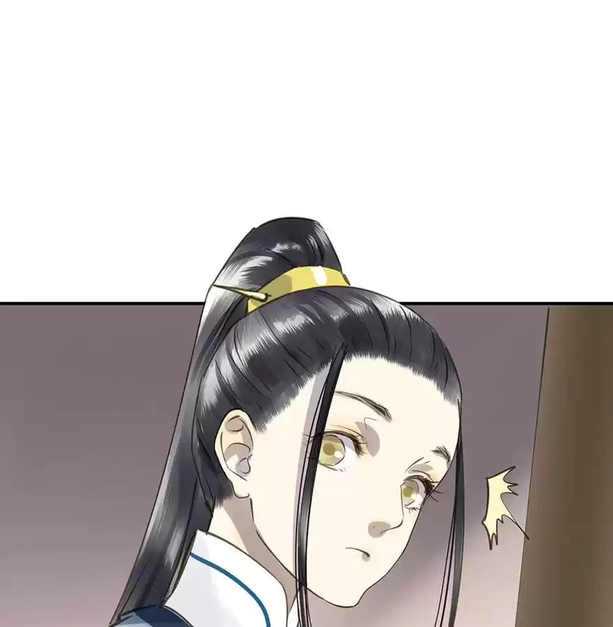 Read Empress Dislikes This (Colored) chapter 34 image 69 on Lezhin