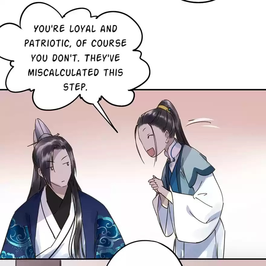 Read Empress Dislikes This (Colored) chapter 34 image 74 on Lezhin