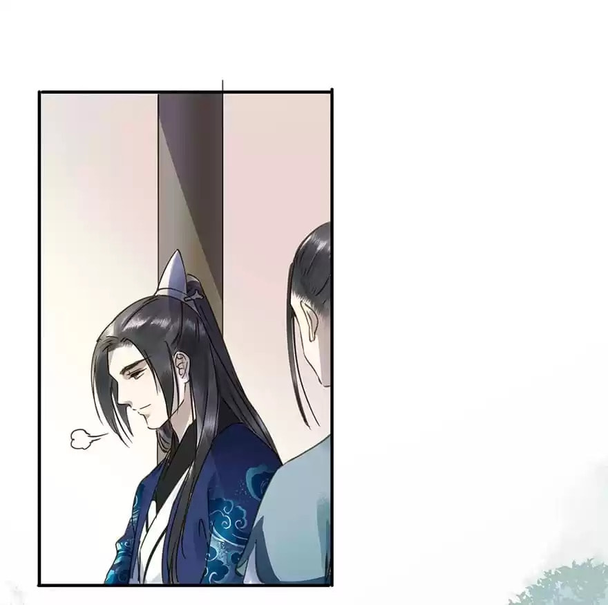 Read Empress Dislikes This (Colored) chapter 34 image 79 on Lezhin