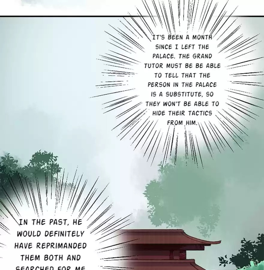 Read Empress Dislikes This (Colored) chapter 34 image 81 on Lezhin