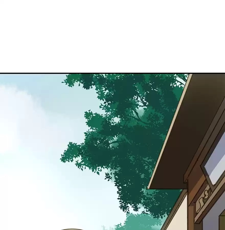 Read Empress Dislikes This (Colored) chapter 35 image 14 on Lezhin