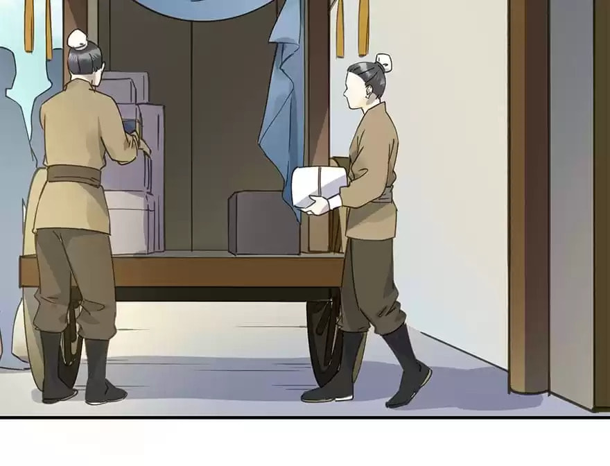 Read Empress Dislikes This (Colored) chapter 35 image 16 on Lezhin