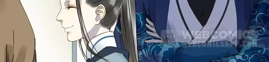 Read Empress Dislikes This (Colored) chapter 35 image 18 on Lezhin