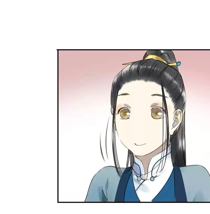 Read Empress Dislikes This (Colored) chapter 35 image 2 on Lezhin