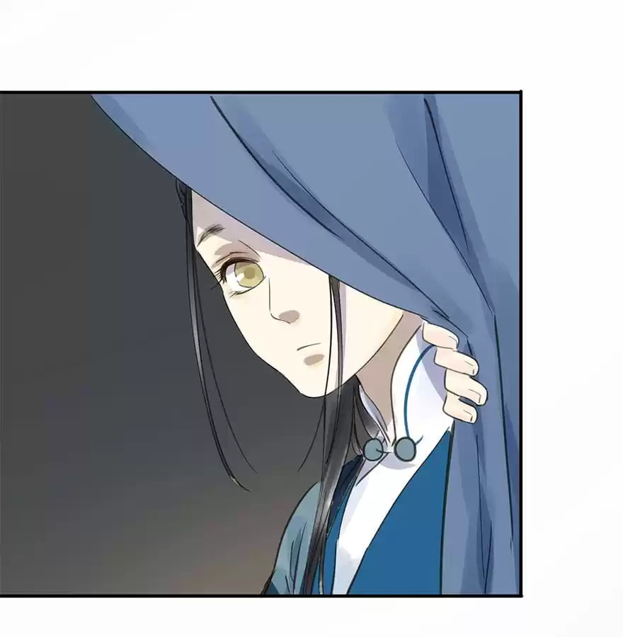 Read Empress Dislikes This (Colored) chapter 35 image 34 on Lezhin