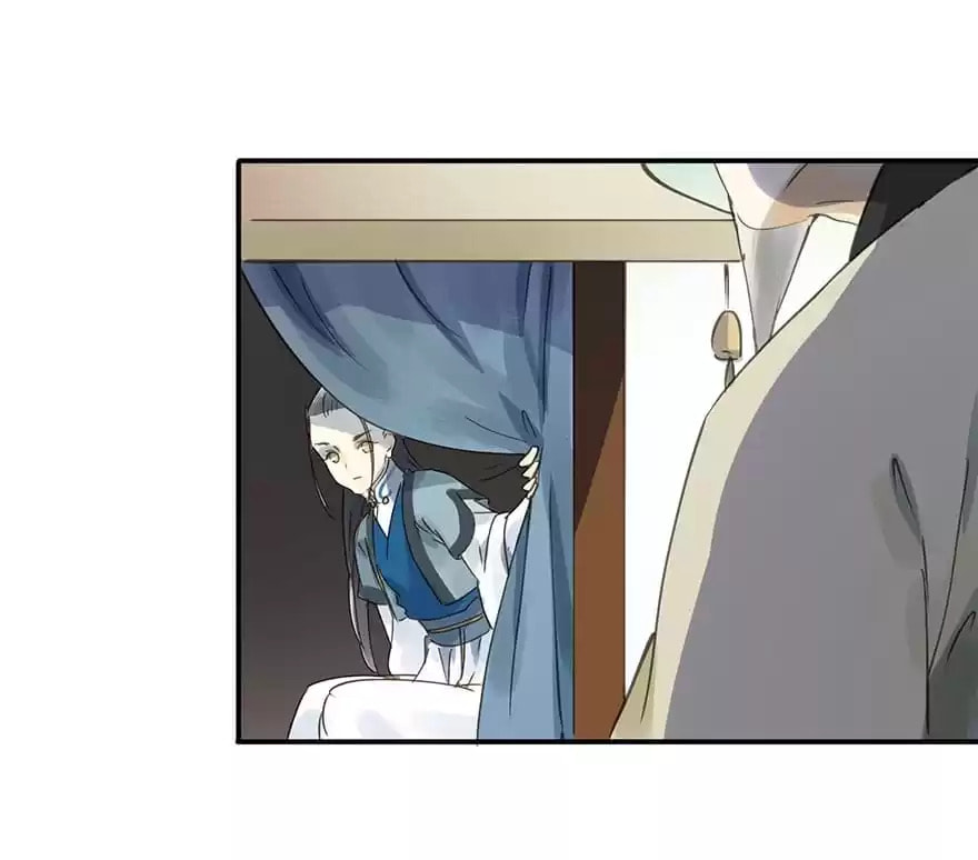 Read Empress Dislikes This (Colored) chapter 35 image 74 on Lezhin