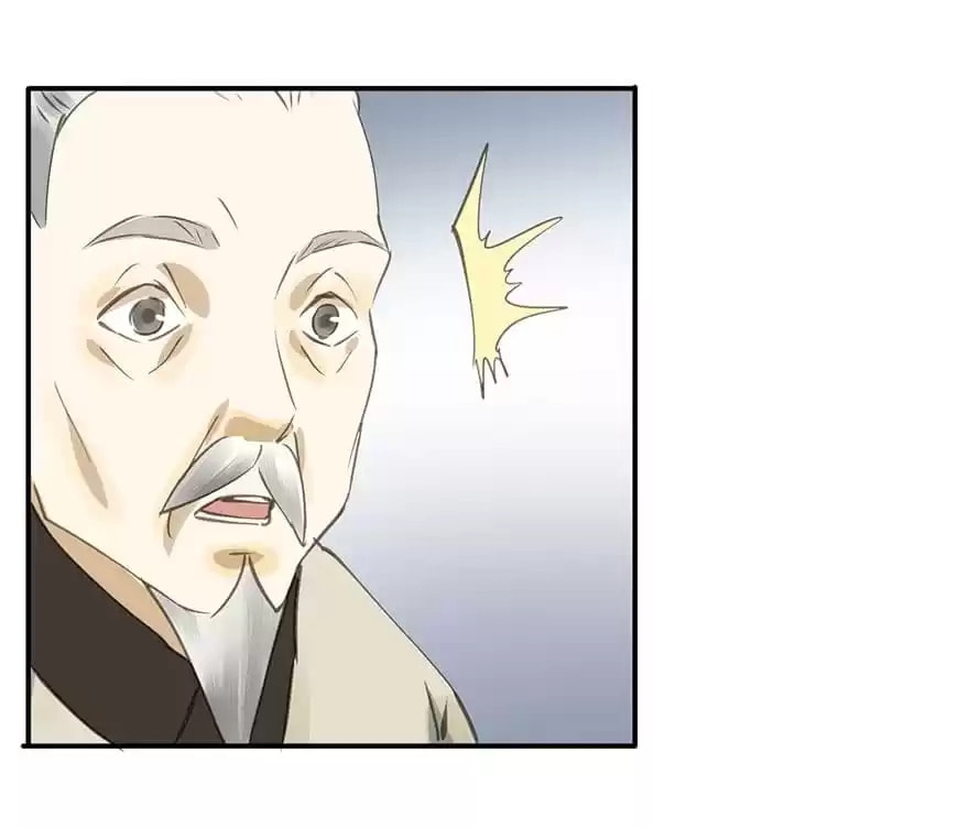 Read Empress Dislikes This (Colored) chapter 35 image 75 on Lezhin