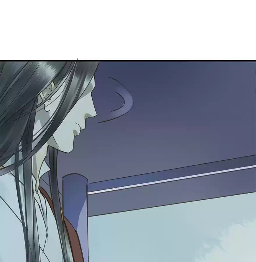 Read Empress Dislikes This (Colored) chapter 36 image 17 on Lezhin