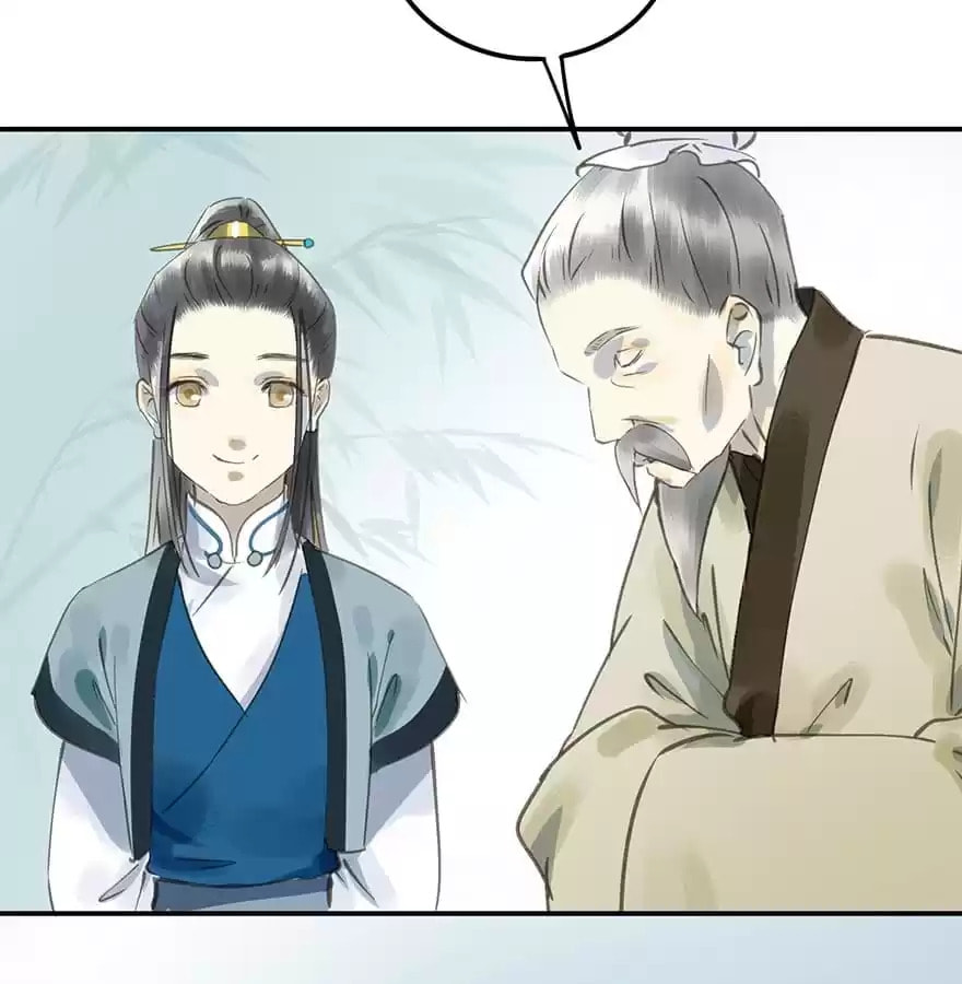 Read Empress Dislikes This (Colored) chapter 36 image 2 on Lezhin