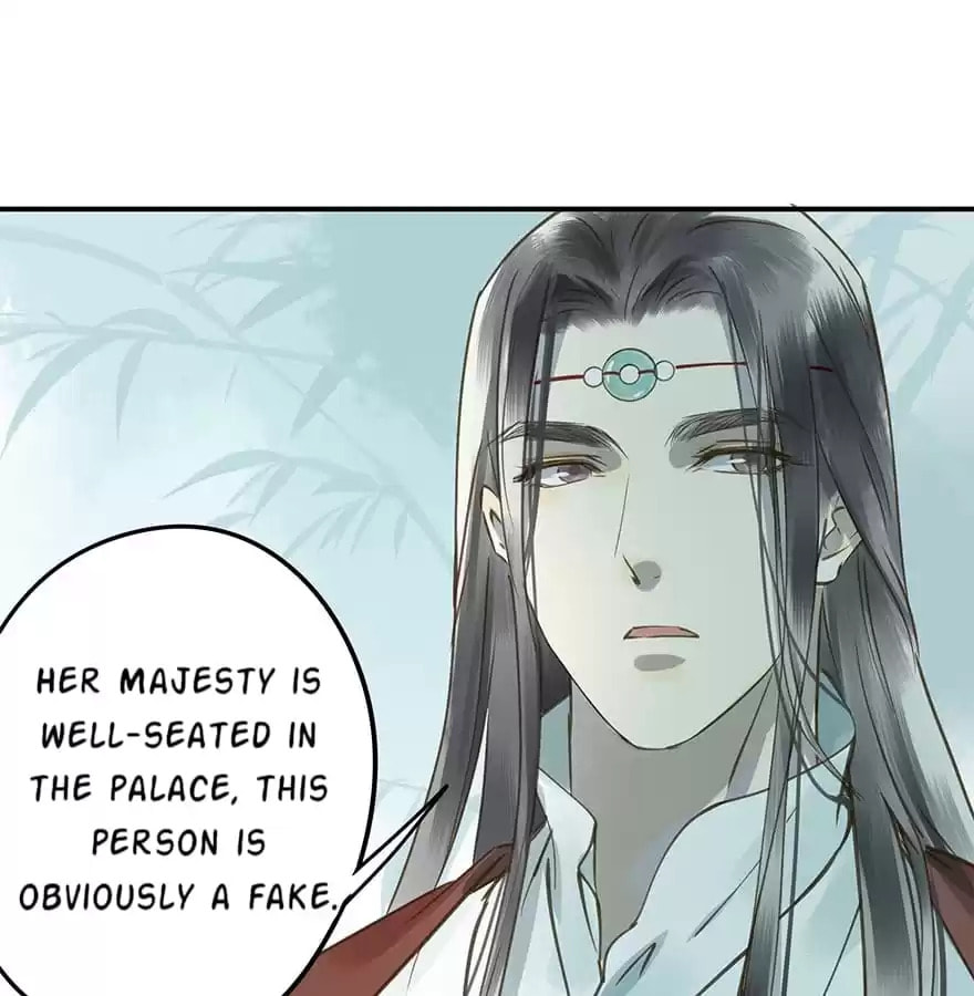 Read Empress Dislikes This (Colored) chapter 36 image 24 on Lezhin