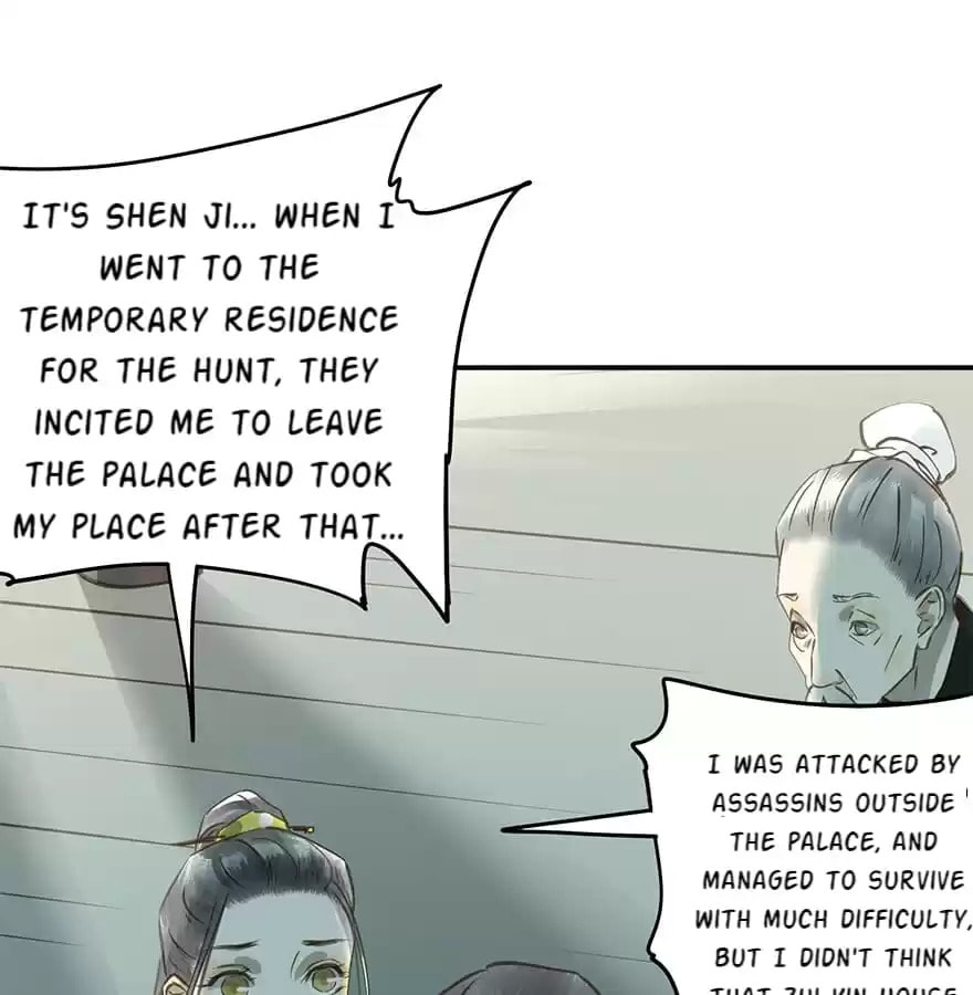 Read Empress Dislikes This (Colored) chapter 36 image 28 on Lezhin