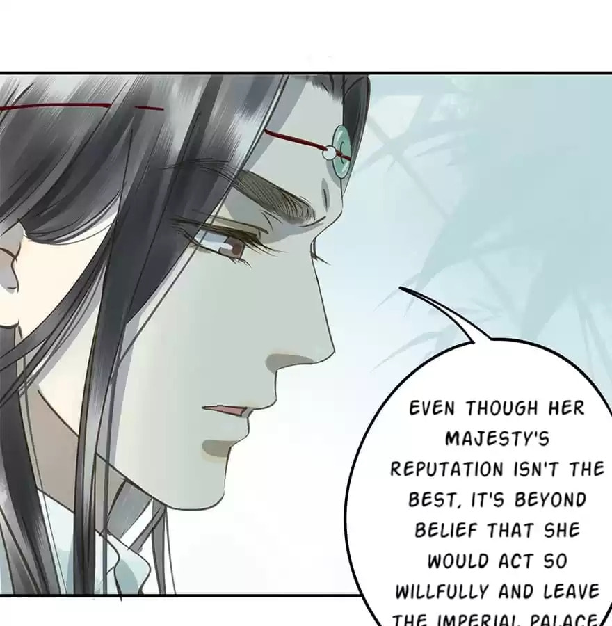 Read Empress Dislikes This (Colored) chapter 36 image 31 on Lezhin