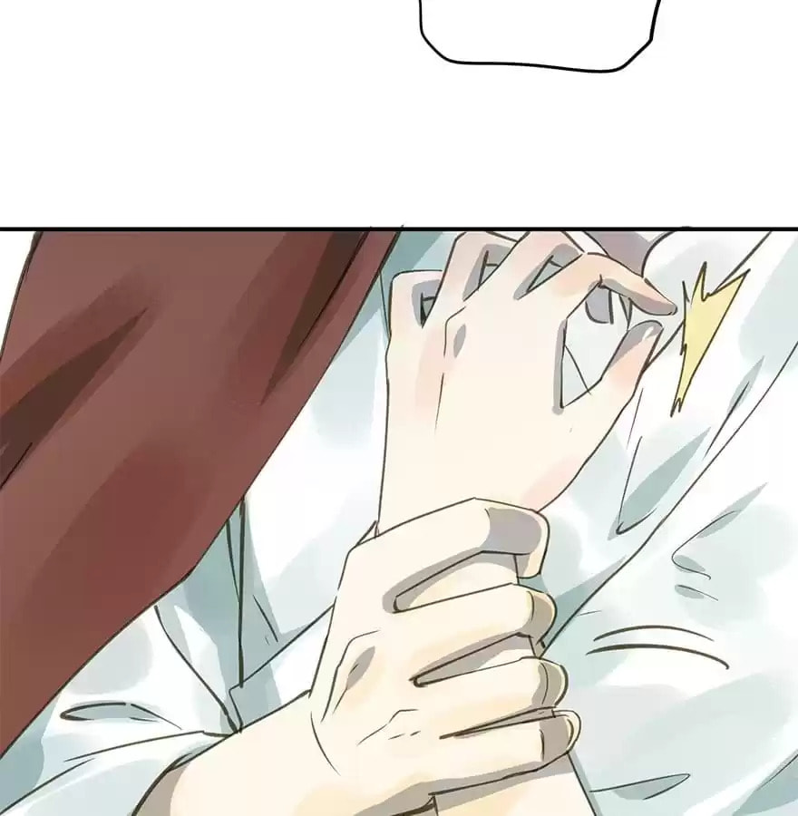 Read Empress Dislikes This (Colored) chapter 36 image 41 on Lezhin
