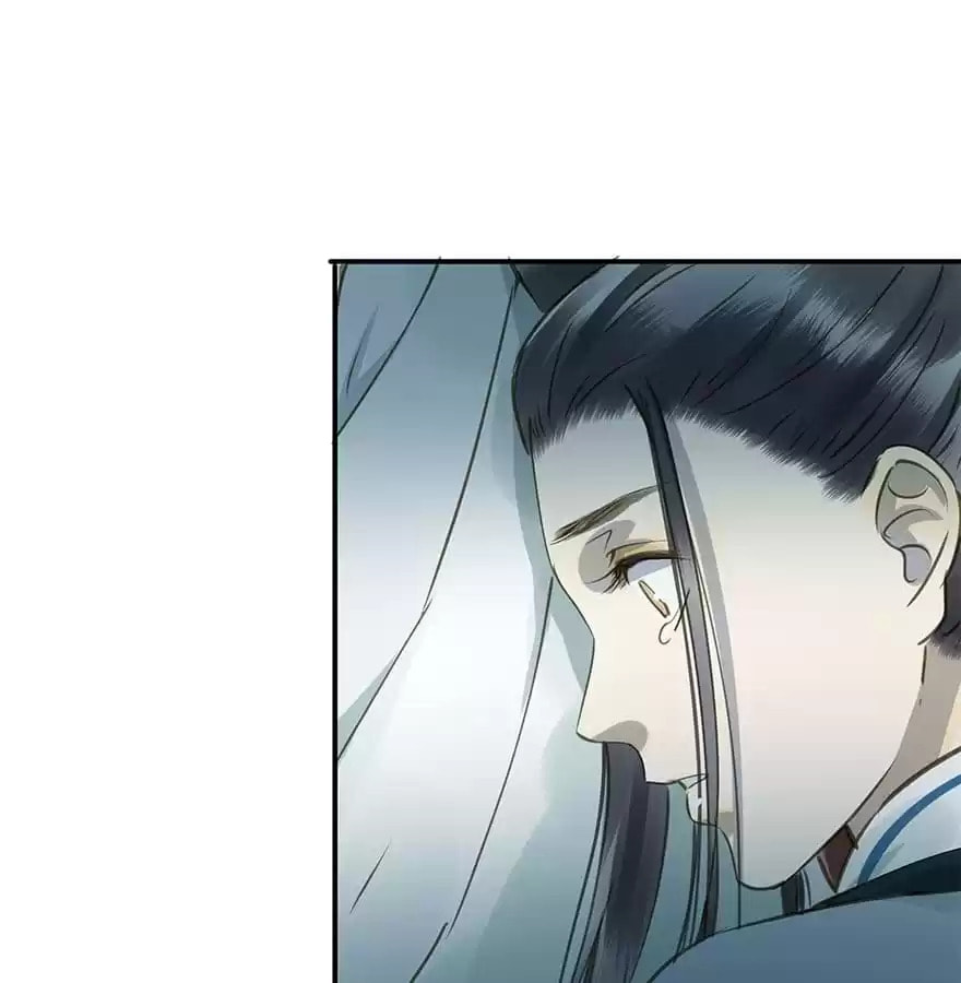 Read Empress Dislikes This (Colored) chapter 36 image 43 on Lezhin