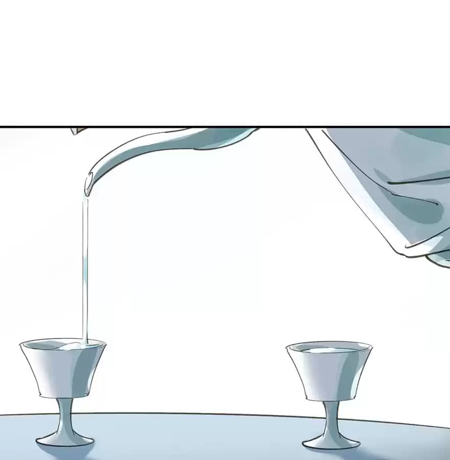 Read Empress Dislikes This (Colored) chapter 36 image 8 on Lezhin