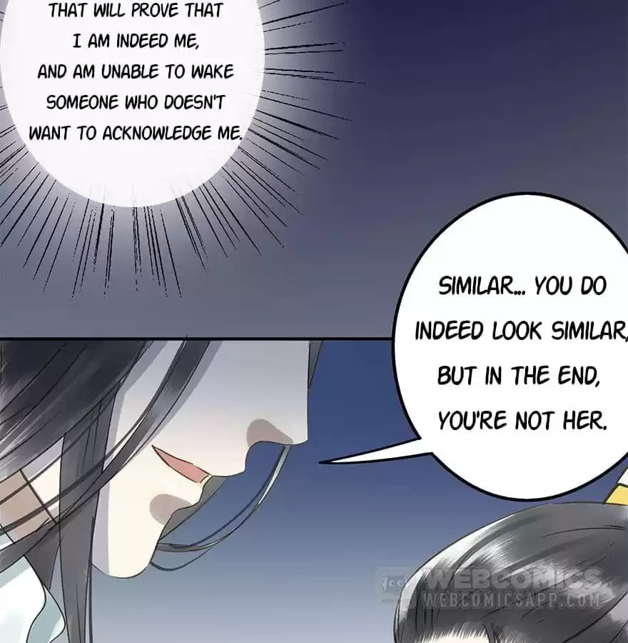 Read Empress Dislikes This (Colored) chapter 36 image 85 on Lezhin
