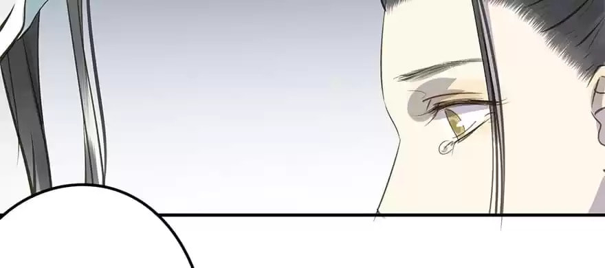 Read Empress Dislikes This (Colored) chapter 36 image 86 on Lezhin