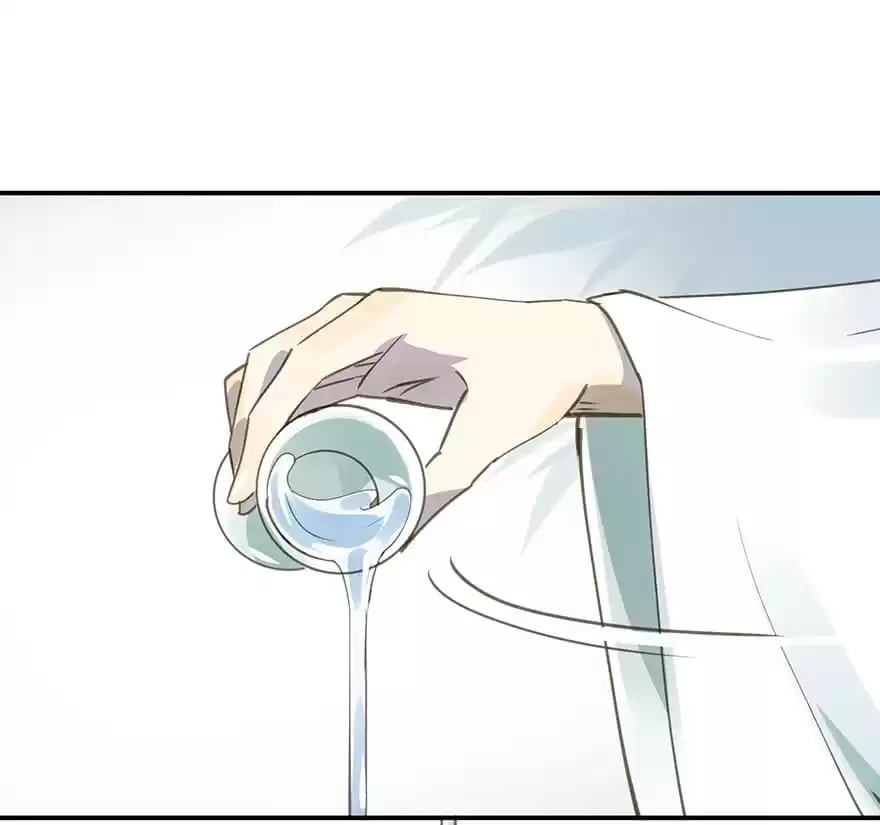 Read Empress Dislikes This (Colored) chapter 37 image 27 on Lezhin