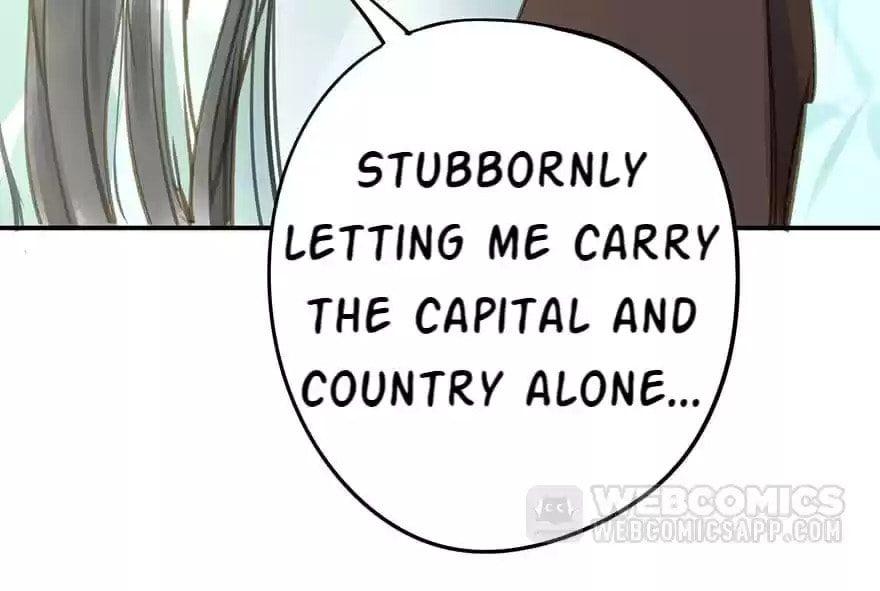 Read Empress Dislikes This (Colored) chapter 37 image 36 on Lezhin
