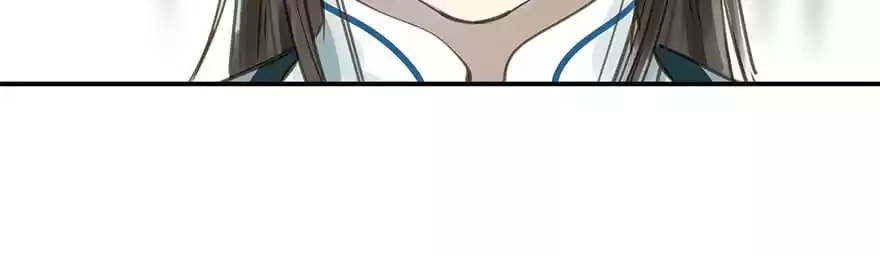 Read Empress Dislikes This (Colored) chapter 37 image 49 on Lezhin
