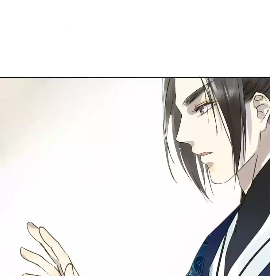 Read Empress Dislikes This (Colored) chapter 37 image 52 on Lezhin