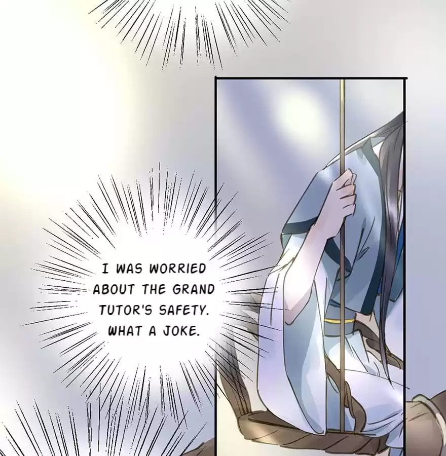 Read Empress Dislikes This (Colored) chapter 37 image 57 on Lezhin