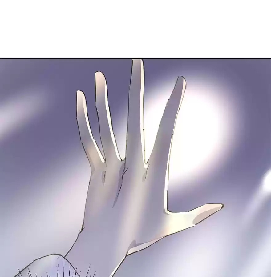 Read Empress Dislikes This (Colored) chapter 37 image 63 on Lezhin