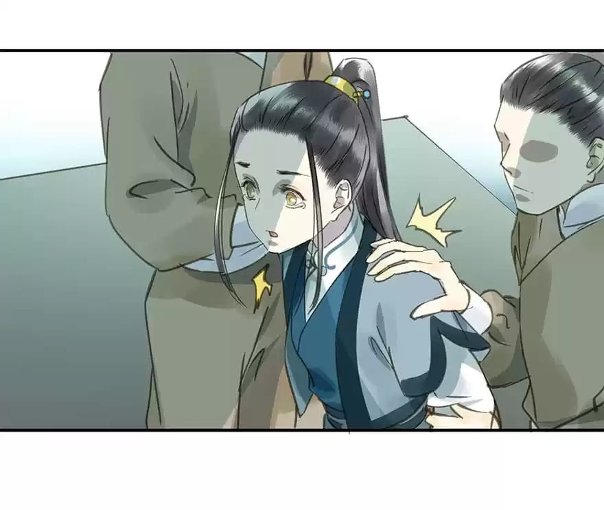 Read Empress Dislikes This (Colored) chapter 37 image 7 on Lezhin