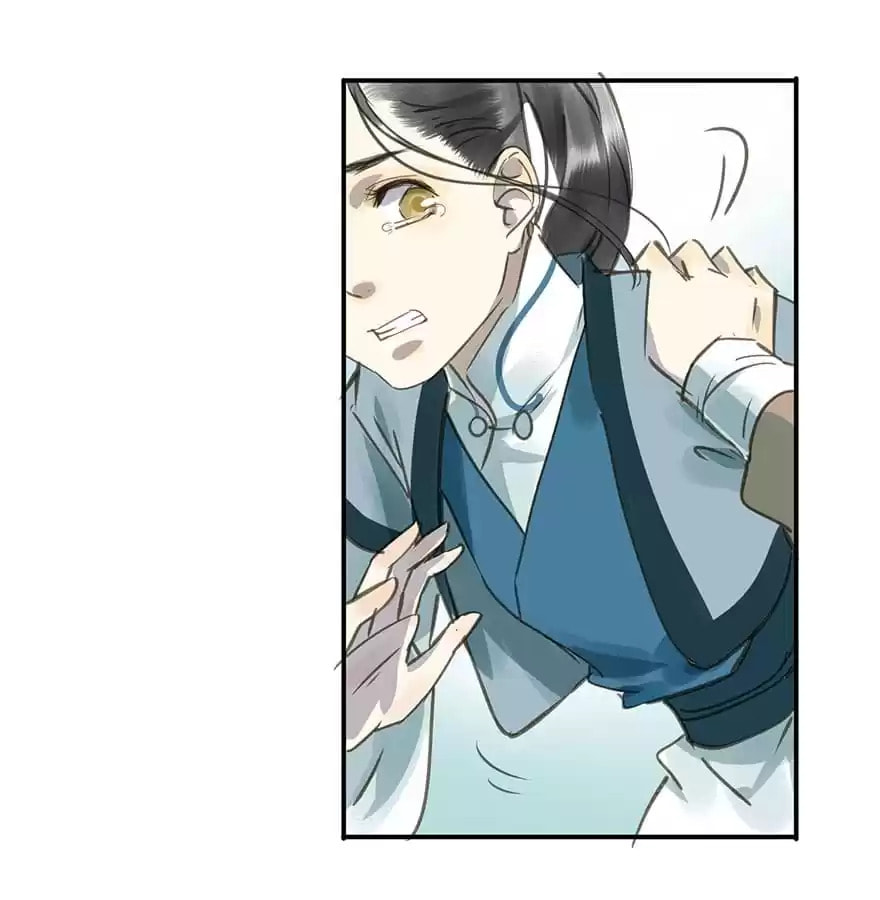 Read Empress Dislikes This (Colored) chapter 37 image 8 on Lezhin